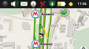 Android-ում GPS նավիգացիայի ծրագրեր - ինչ ընտրել: