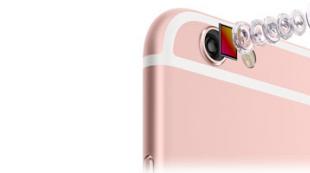 iPhone 6 es plus 16 rožinio aukso