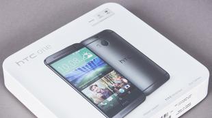 Testbericht zum HTC One (M8).  Alt-neues Flaggschiff.  HTC One (M8) - Spezifikationen Der Bildschirm eines Mobilgeräts zeichnet sich durch seine Technologie, Auflösung, Pixeldichte, Diagonale, Farbtiefe usw. aus.