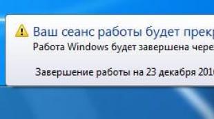 So richten Sie ein geplantes Herunterfahren des Computers in Windows ein!
