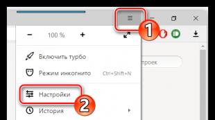 Review of the new Yandex Zen service for setting up a news feed