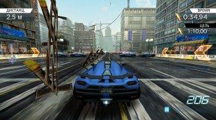 Vdrl Need for Speed ​​​​Most Wanted Prenesite need for speed telefon