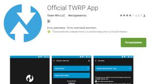 TWRP Recovery - instructions for use Installing twrp