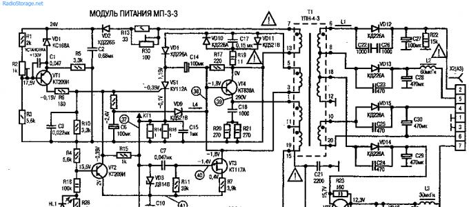 Schematic diagram of a switching power supply for a TV, zustst Power supply from MP3