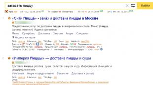 Yandex 이용 약관 도시는 자동으로 결정됩니다.