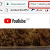 Full information about youtube id error