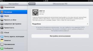 iPad mini'deki iOS'u en son sürüme güncelleyin