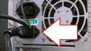 Connecting a disk drive: step-by-step instructions External disk drive - what is it?
