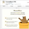 Ինչպես թաքցնել առցանց VKontakte ծրագիրը՝ կապ հաստատելու համար