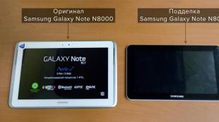 Tablet Samsung n8000 64gb