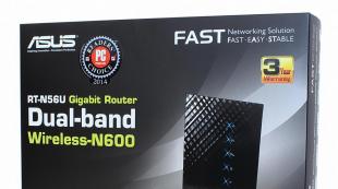 Review of the new generation Wi-Fi router ASUS RT-N56U