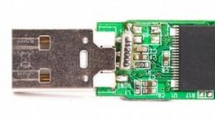 Rivendosja e një flash drive: identifikimi i kontrolluesit, ndezja e firmuerit të flash drive Cili program mund të shërojë një defekt në sektorin e dytë të flash drive?