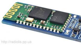 „Arduino“ pamokos: įrenginių valdymas iš išmaniojo telefono manekenams „Arduino“ prijungimas prie kom prievado per „Bluetooth“