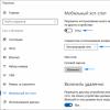 Enabling Windows 10 Wi-Fi as a router