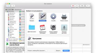 Automator yordamida Mac OS-da PDF-fayllarni ePub-ga qanday o'zgartirish mumkin