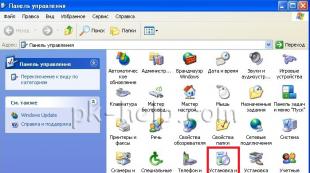 Wie können wir versteckte Programme in Windows XP entfernen?