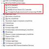 Povolení režimu AHCI pro různé verze systému Windows Použití ssd v režimu ide