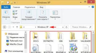 How to install Windows operating systems using WinNTSetup